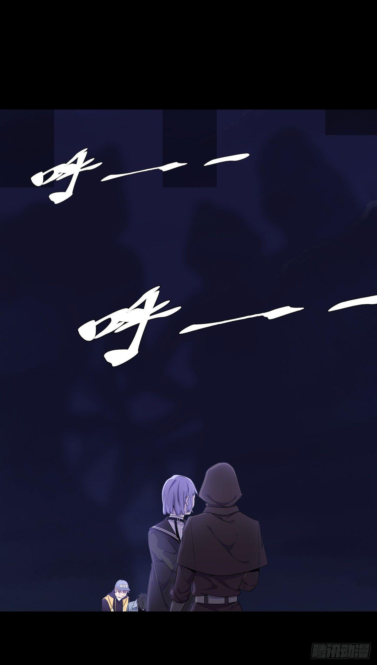 暴露！鸟面人真面目-第49话
