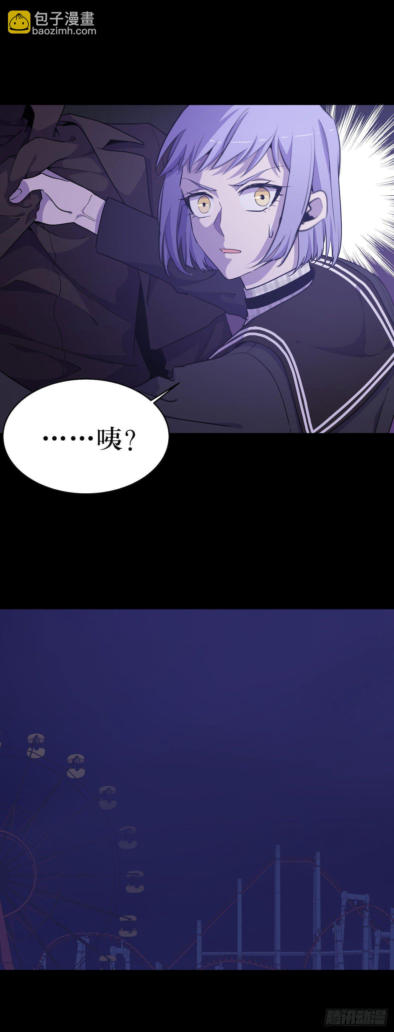 暴露！鸟面人真面目-第49话