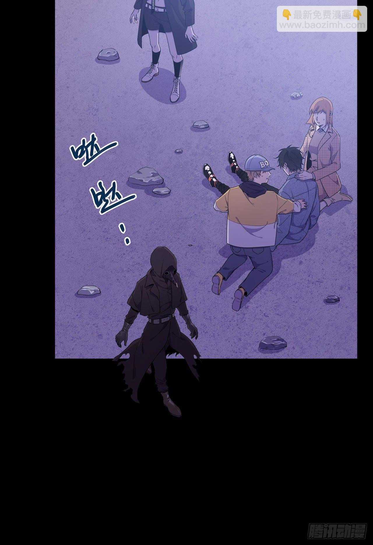 暴露！鸟面人真面目-第49话