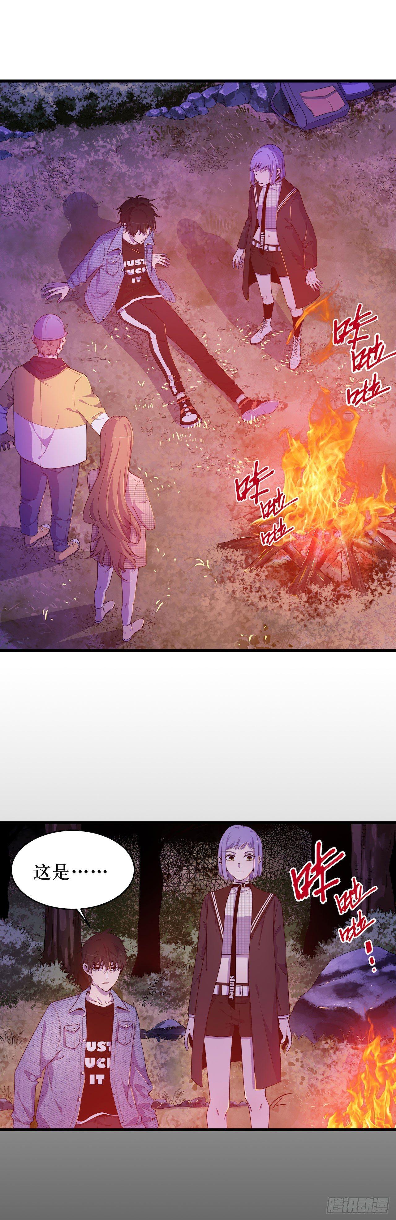 暴露！鸟面人真面目-第49话