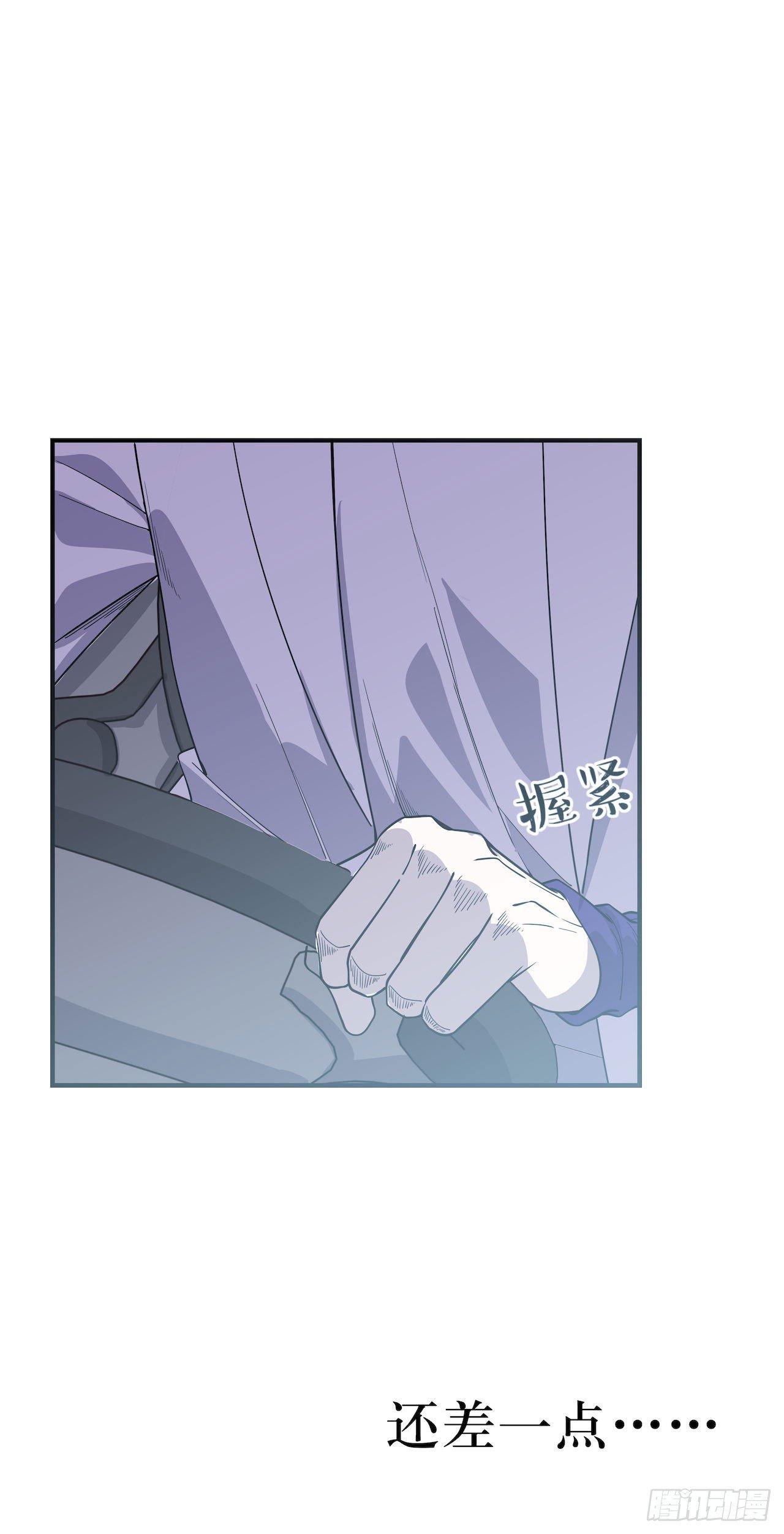 回到过去-第57话