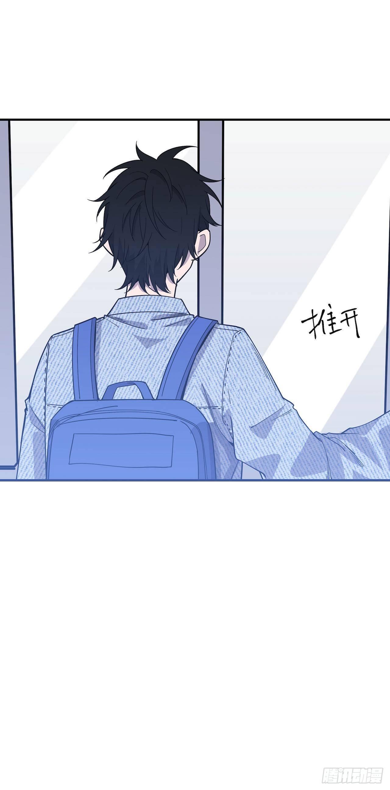 清理者-第61话