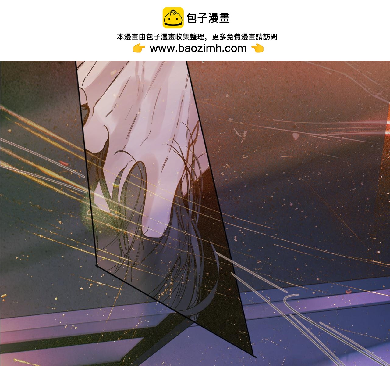 第73话 索求(1/3)-第83话