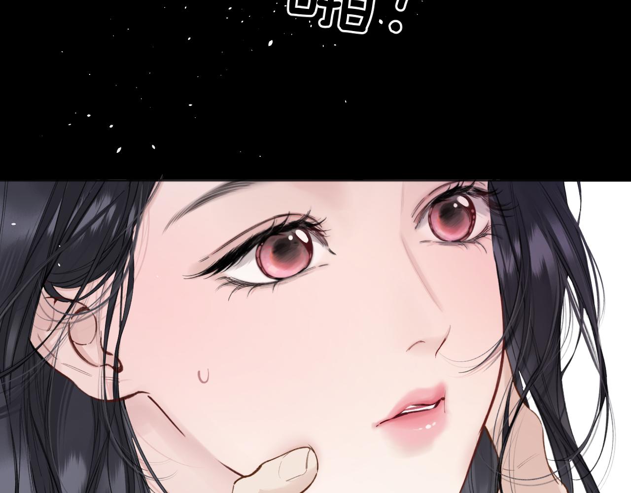 第73话 索求(1/3)-第83话