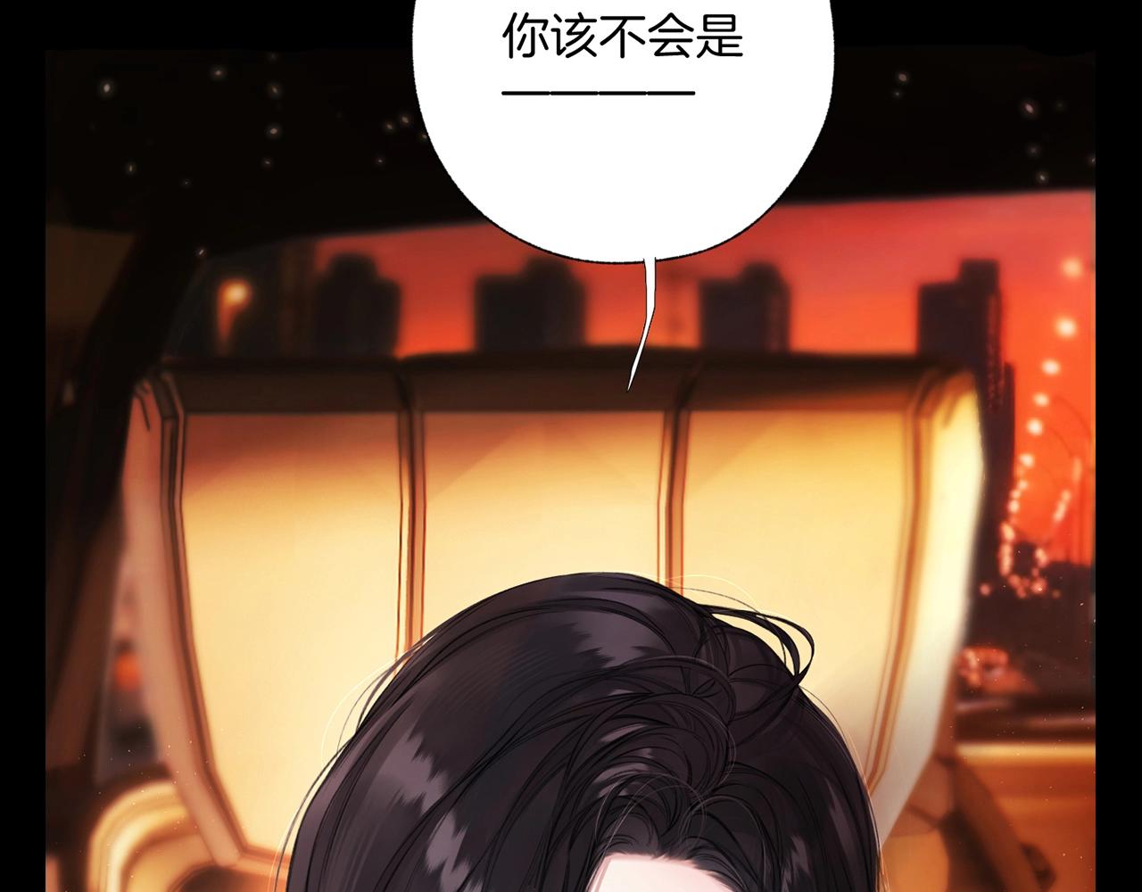 PICK你的最爱(1/2)-第85话