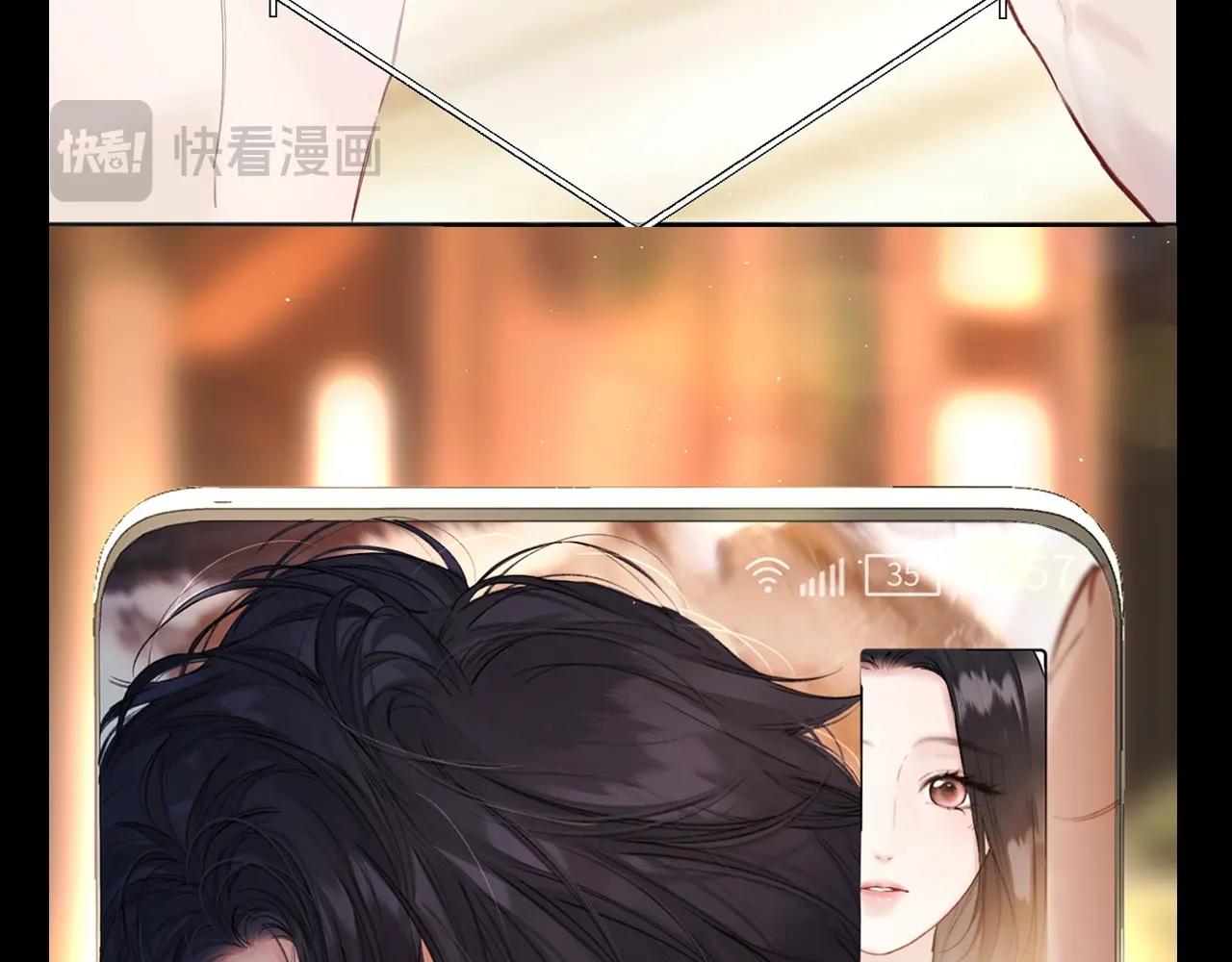 PICK你的最爱(1/2)-第85话