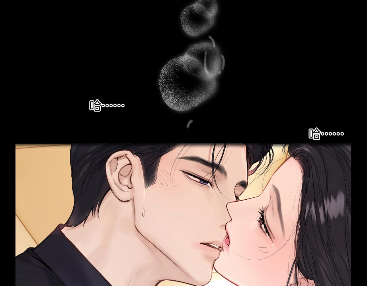PICK你的最爱(1/2)-第85话