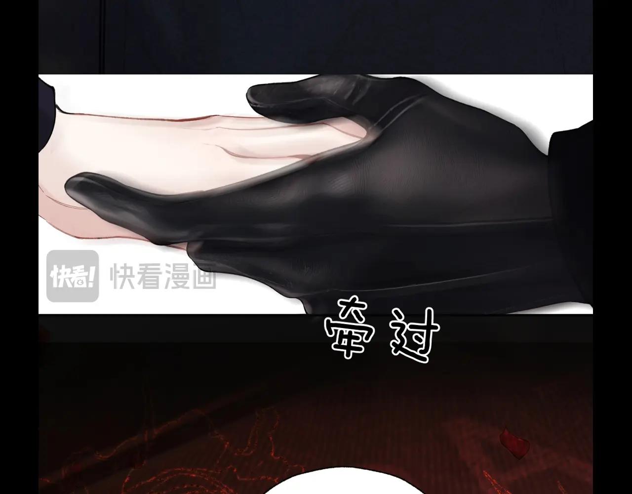 PICK你的最爱(1/2)-第85话