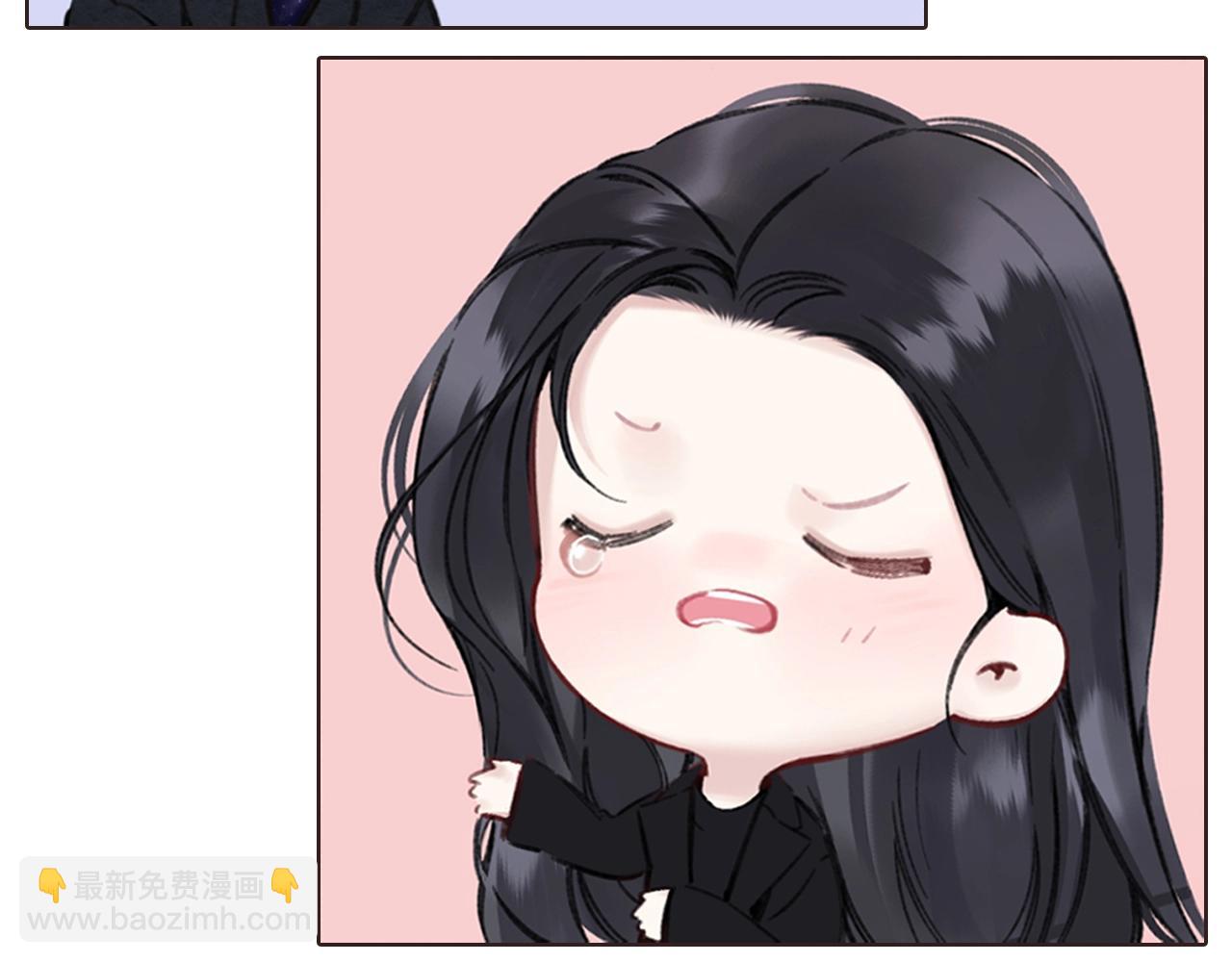 送福利啦！-第87话