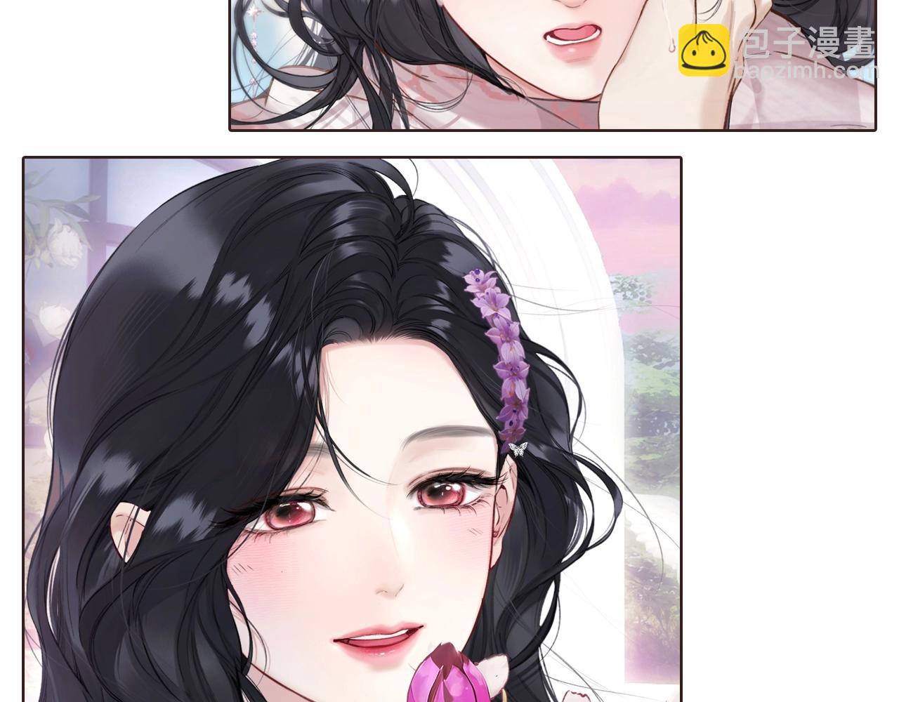 送福利啦！-第87话