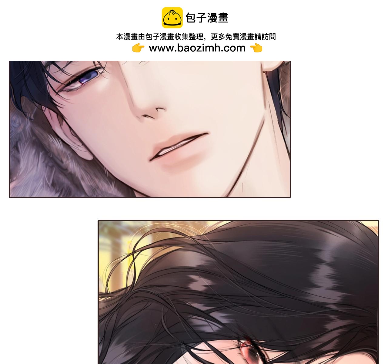送福利啦！-第87话