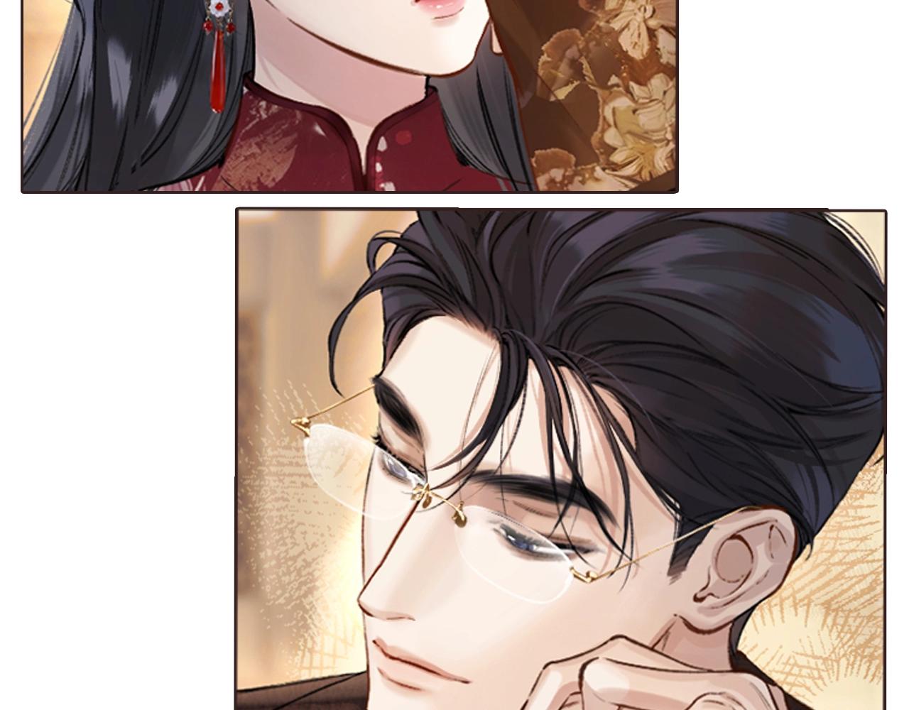 送福利啦！-第87话