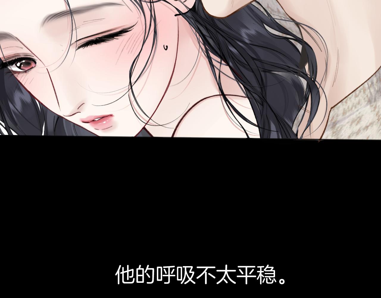 第75话 惴惴(1/3)-第89话