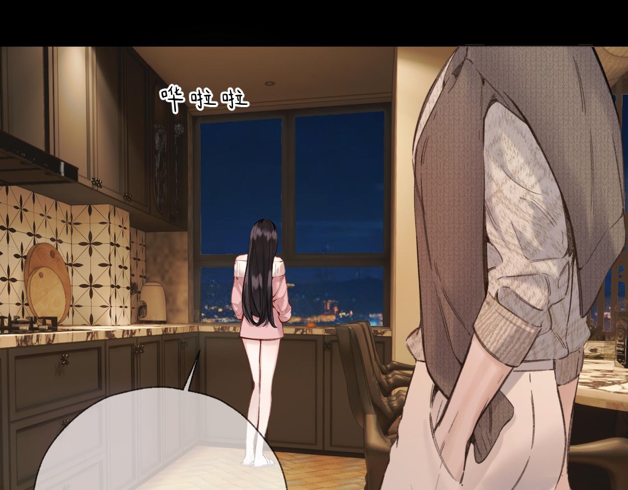 第75话 惴惴(1/3)-第89话