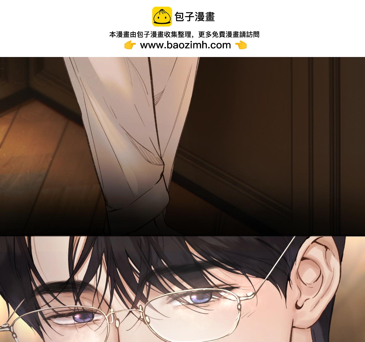 第75话 惴惴(1/3)-第89话