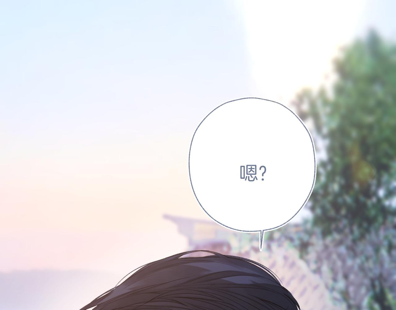 第76话 应求(1/3)-第91话