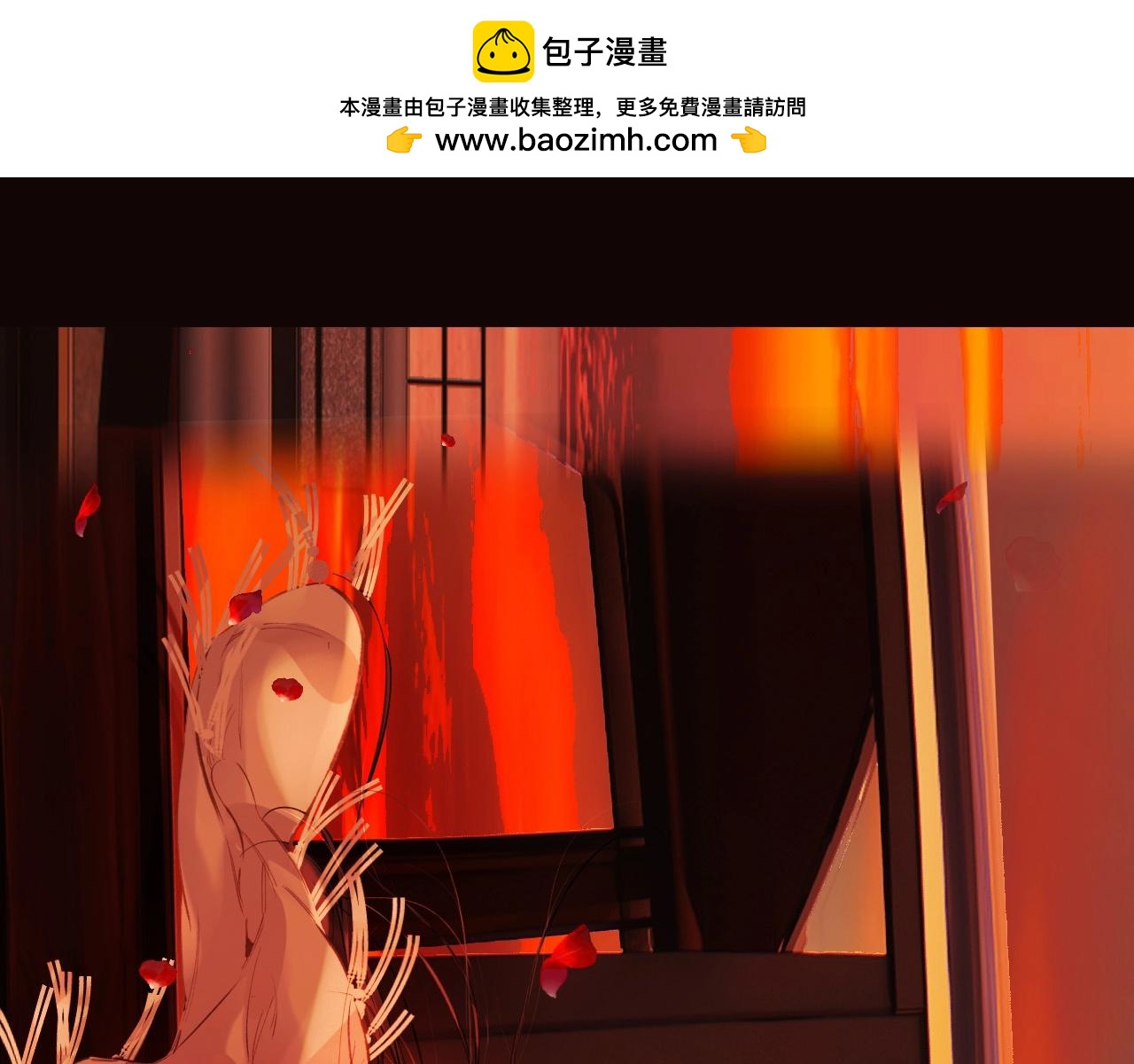 近期神级画面合集-第95话