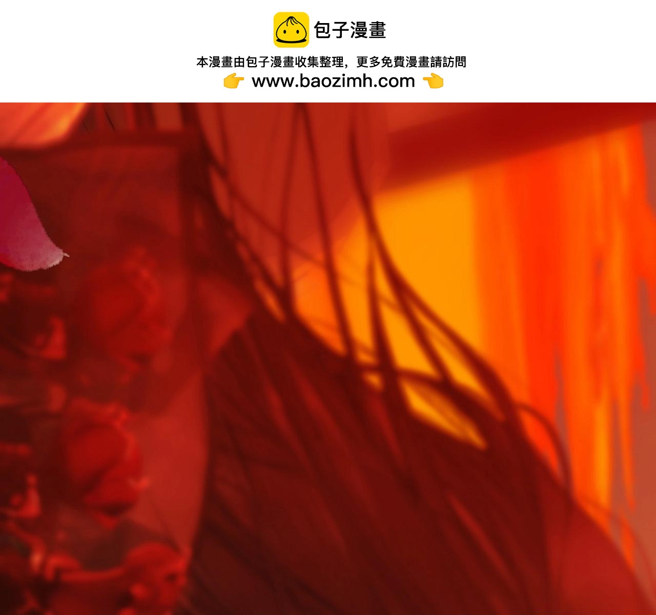 近期神级画面合集-第95话