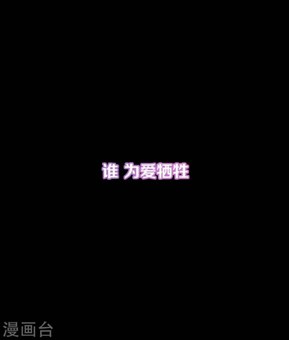 预告-第1话