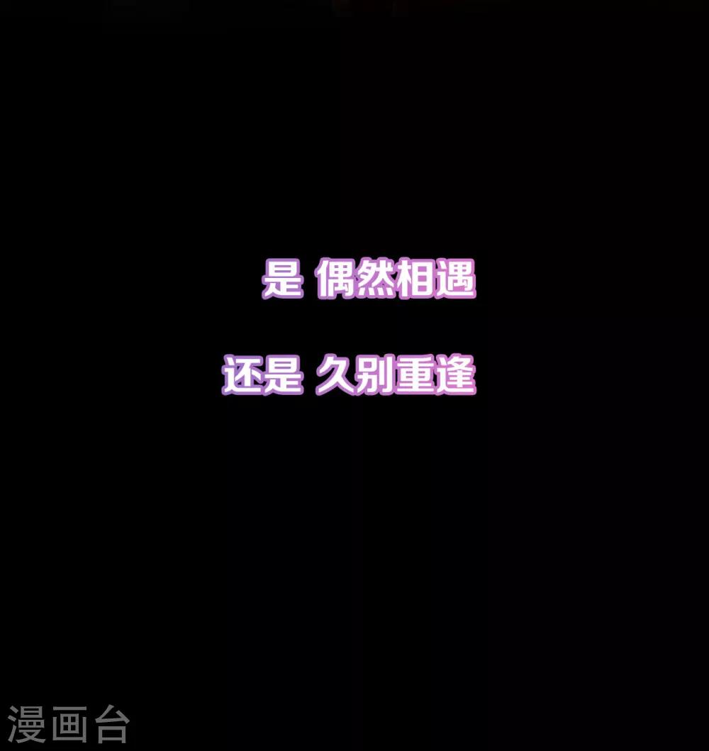 预告-第1话