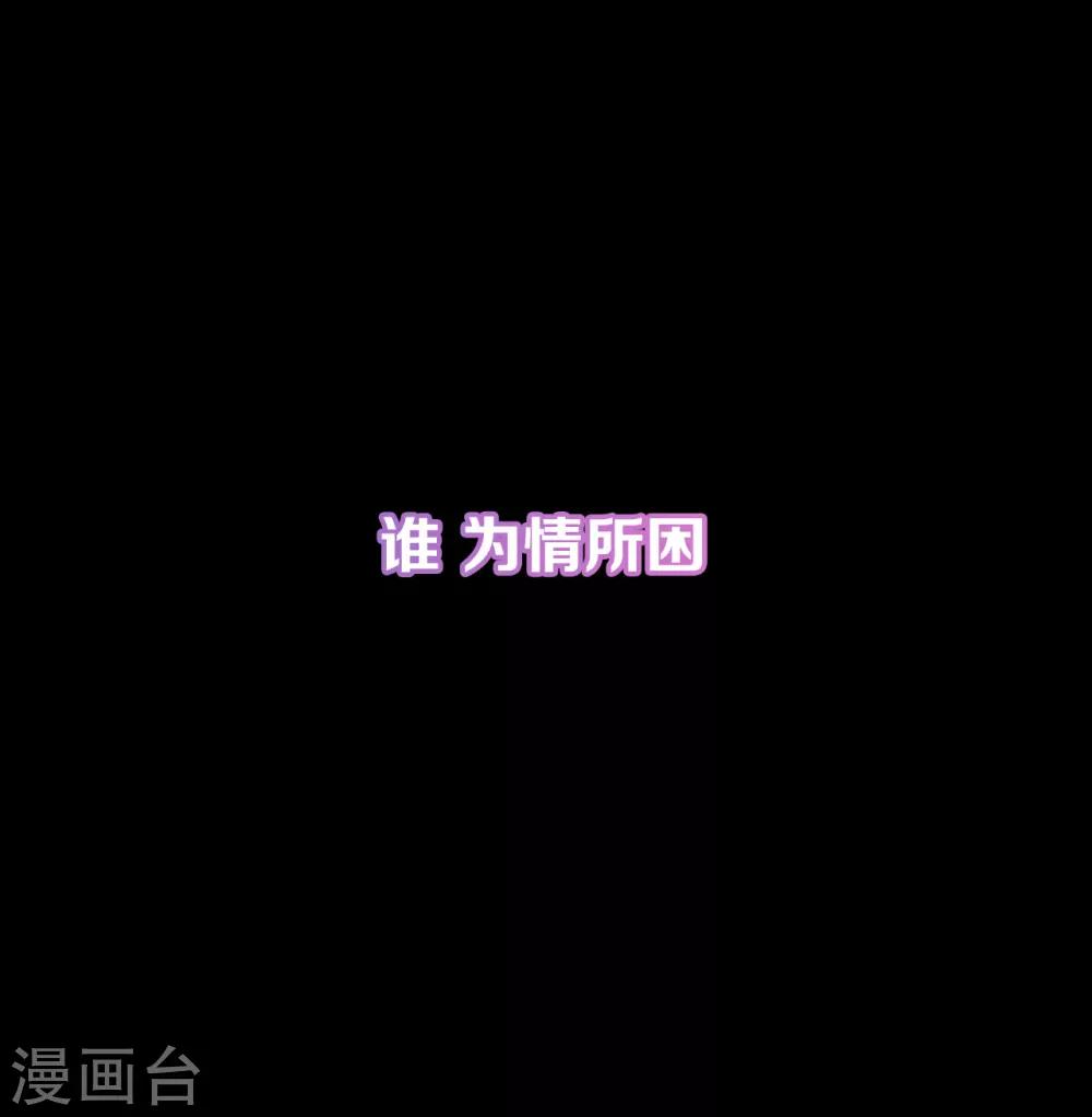 预告-第1话