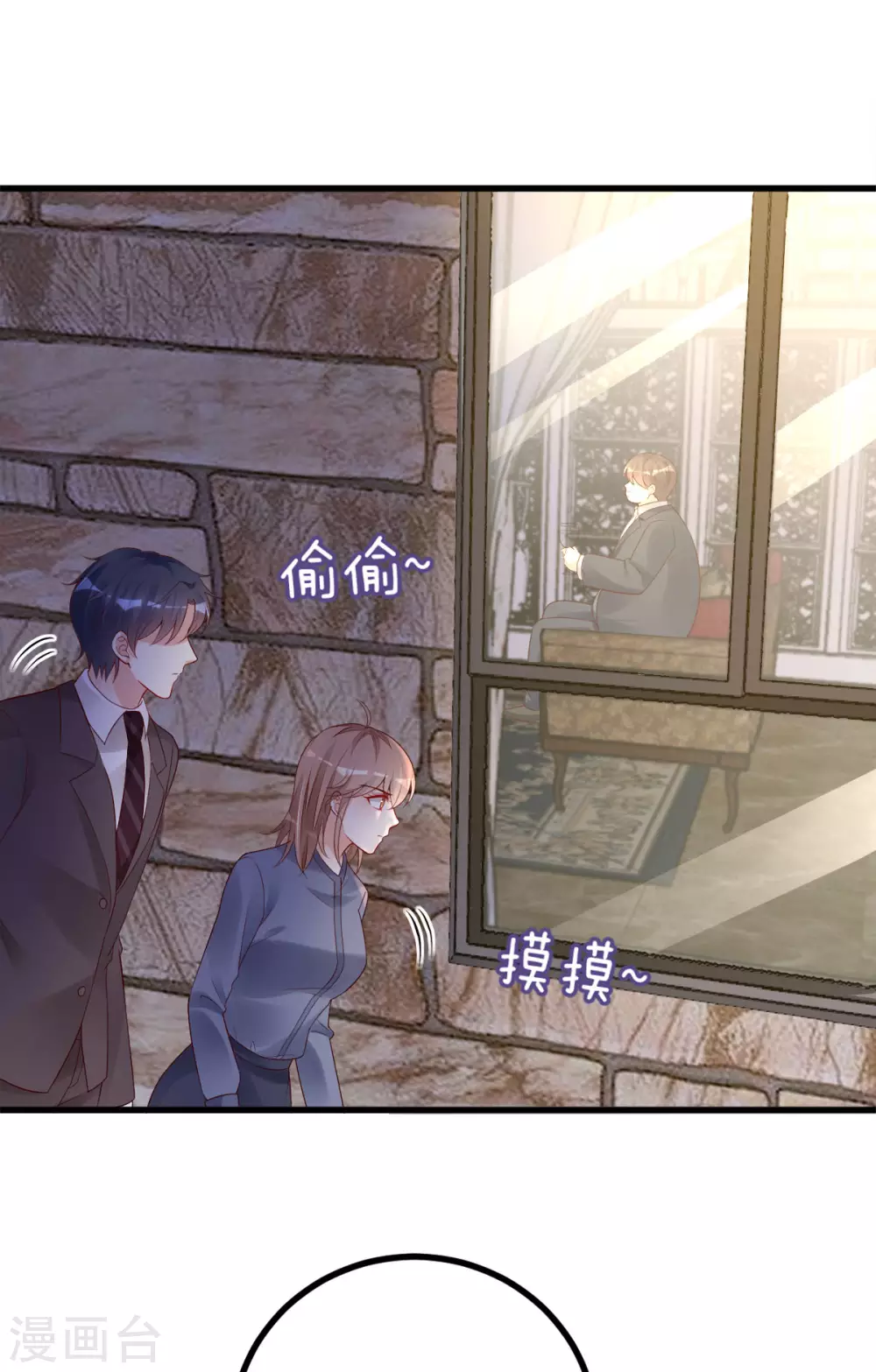 第36话 &ldquo;卖身&rdquo;交易-第37话