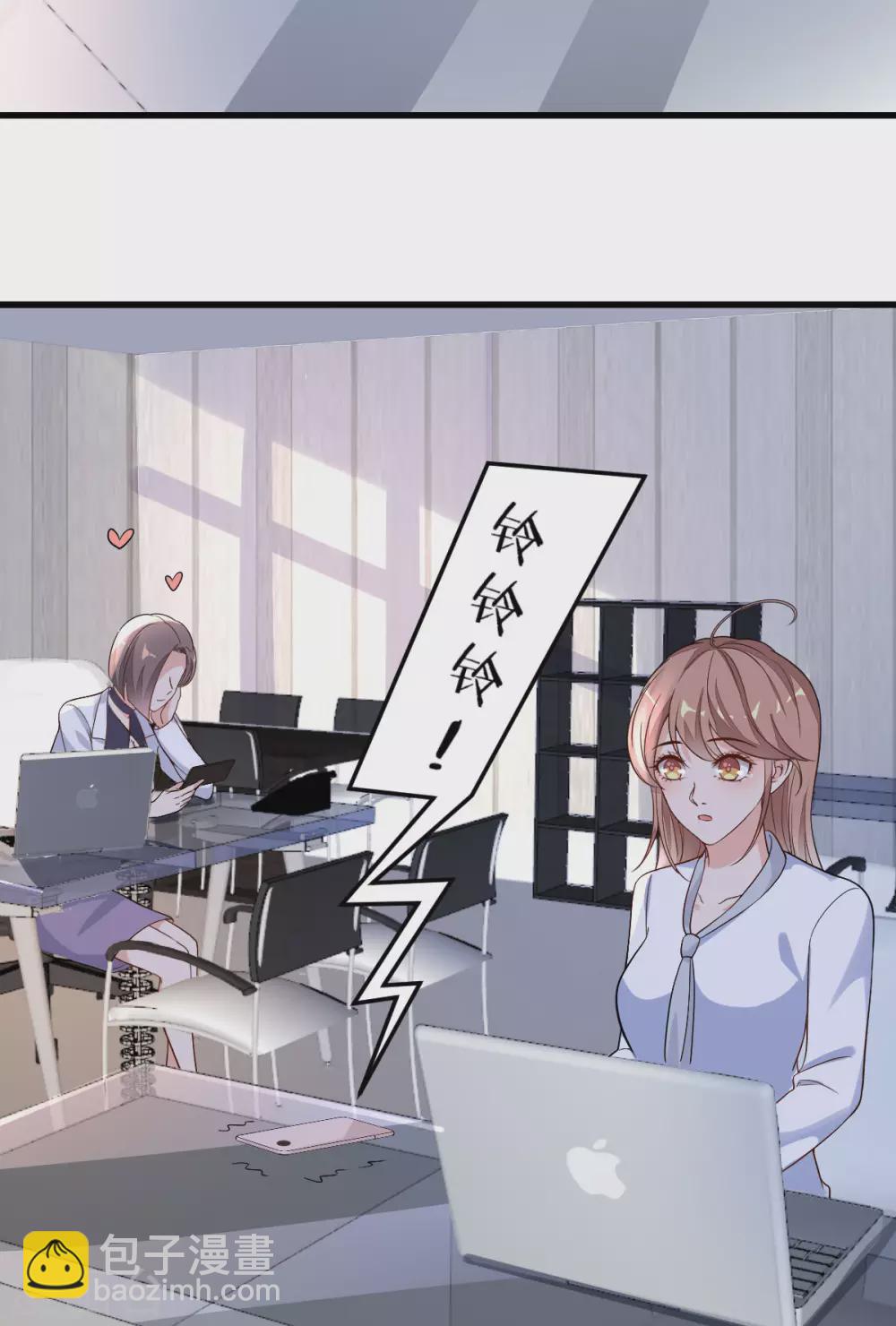 第38话 入选复赛-第39话