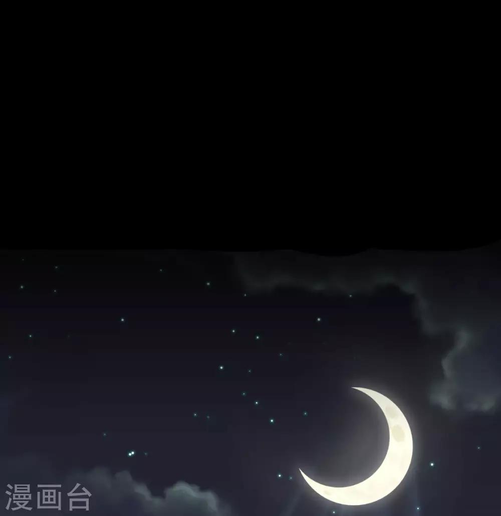 第6话 竟然是你？-第7话