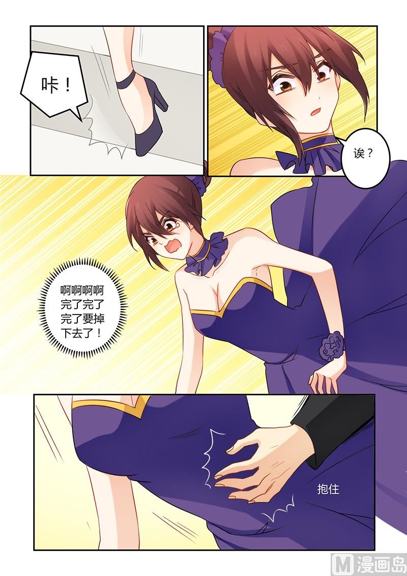第104话 她会原谅你的-第105话