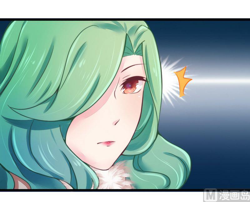 第15话 定婚期-第15话