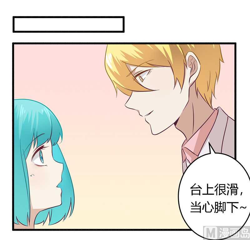 第31话  正合我意-第31话