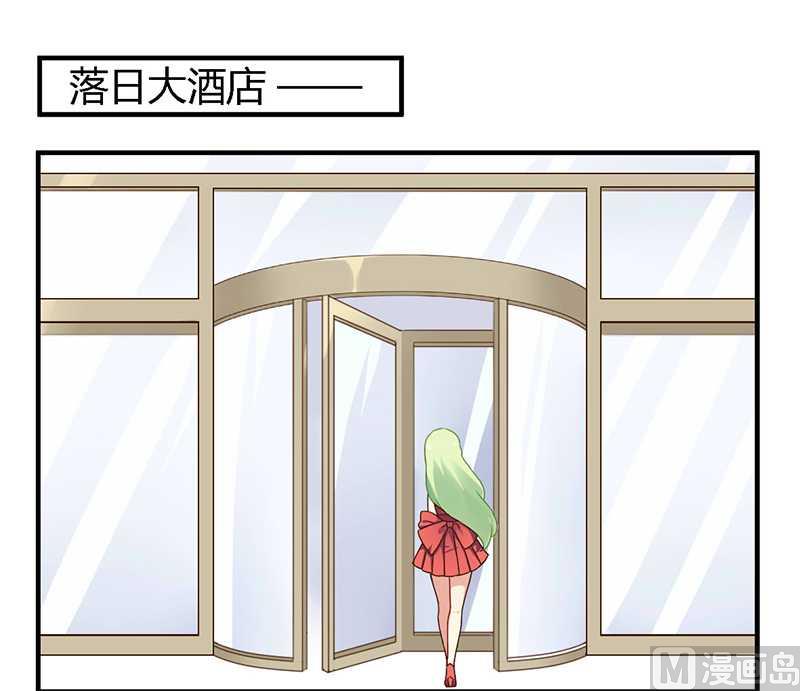 第37话 为什么离开我-第37话