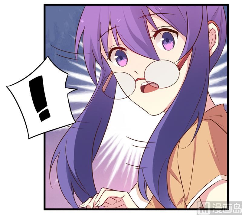 第43话 请您大人大量-第43话