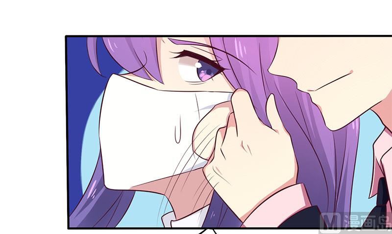 第49话 离我远点-第49话