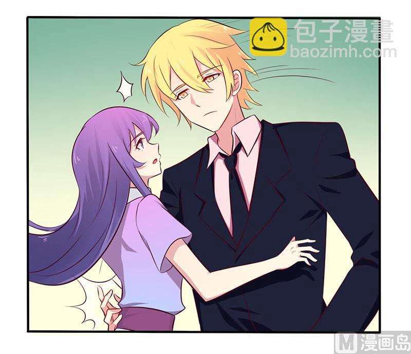 第49话 离我远点-第49话