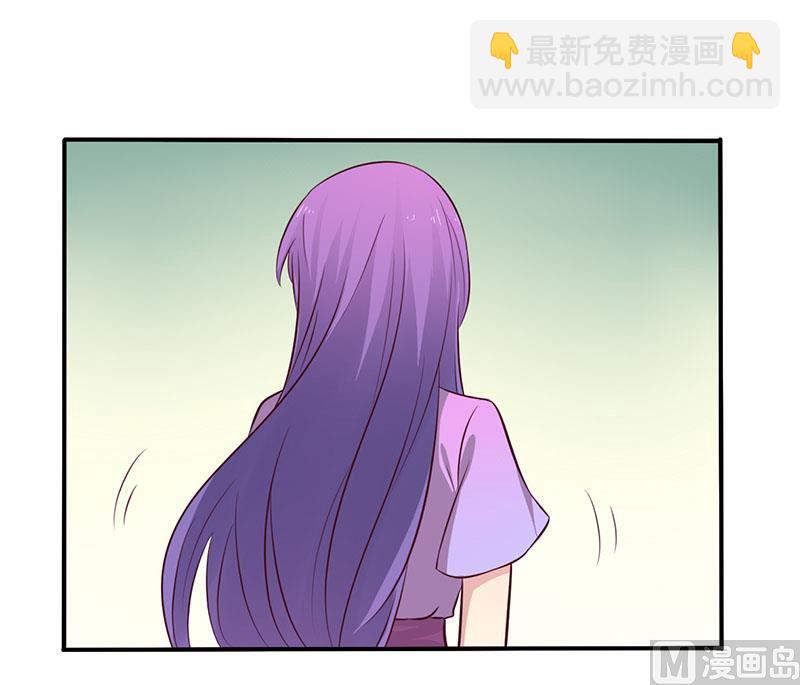 第49话 离我远点-第49话