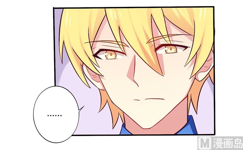 第57话 这女人简直是克星-第57话