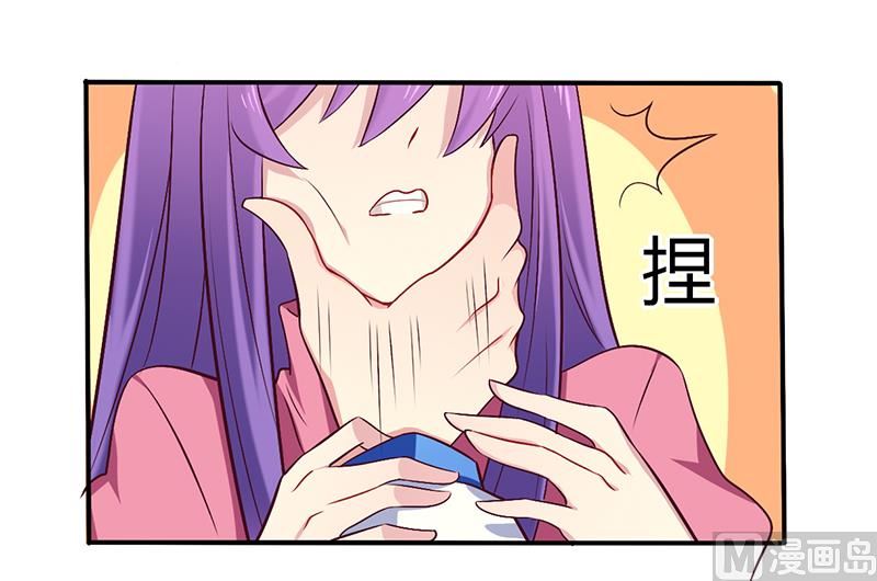 第57话 这女人简直是克星-第57话