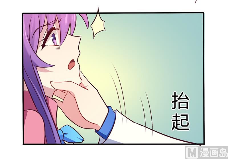 第57话 这女人简直是克星-第57话