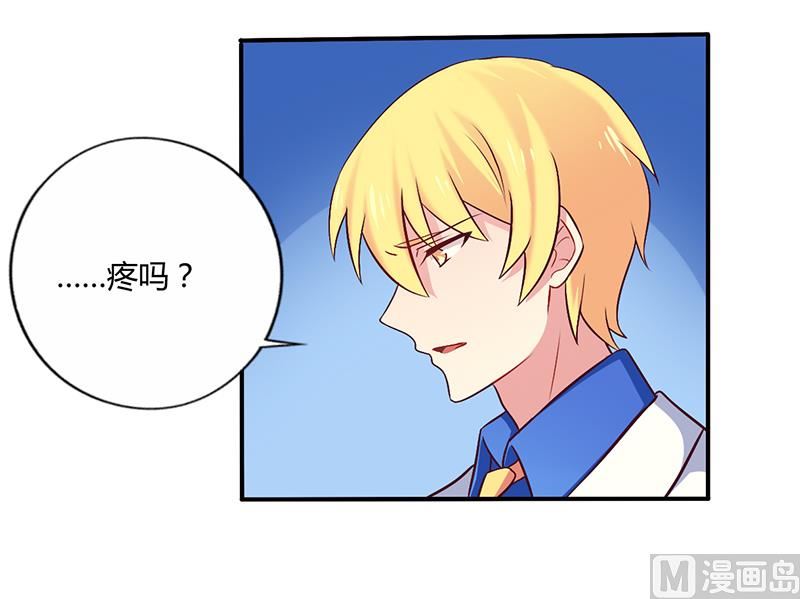 第57话 这女人简直是克星-第57话