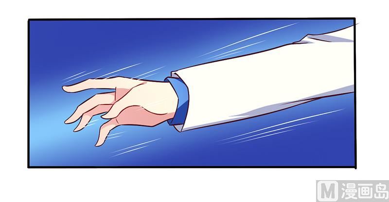 第57话 这女人简直是克星-第57话