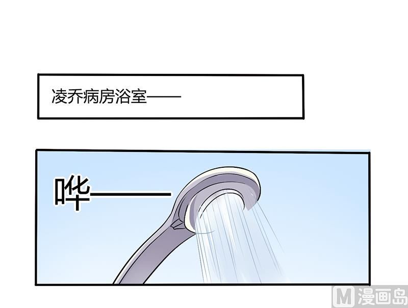 第63话 我怎么可能会回来！-第63话