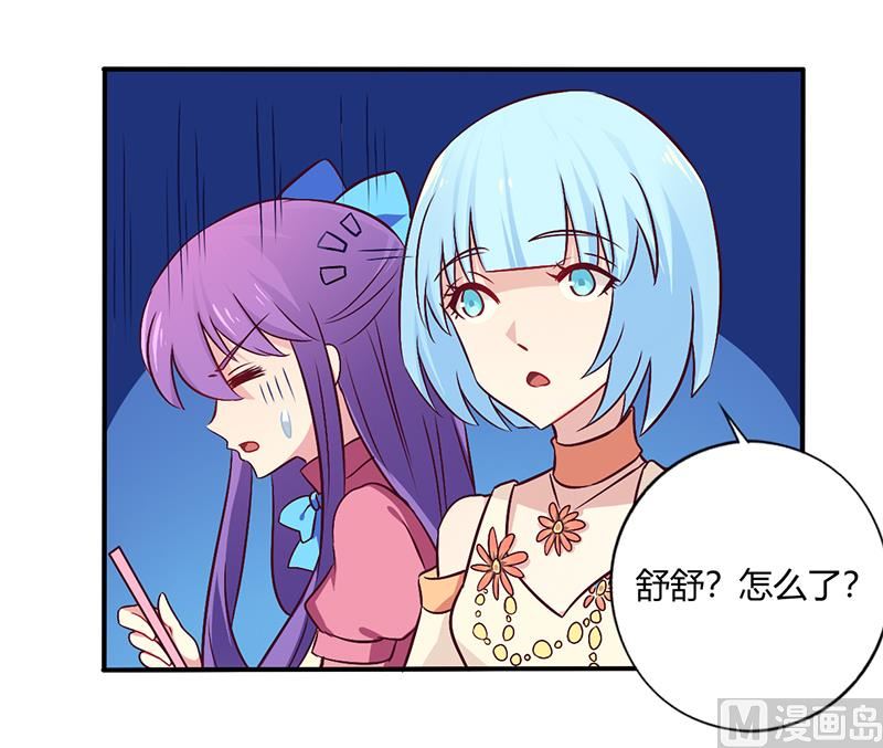 第63话 我怎么可能会回来！-第63话