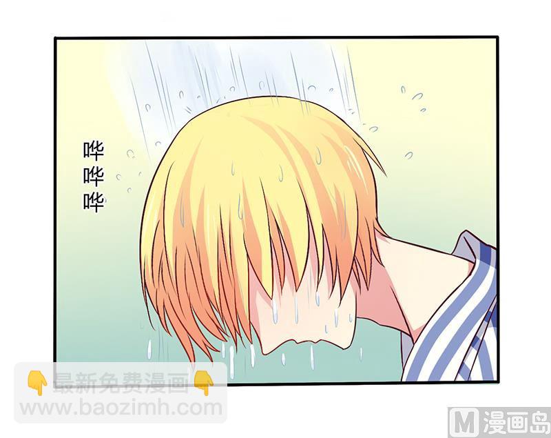 第63话 我怎么可能会回来！-第63话