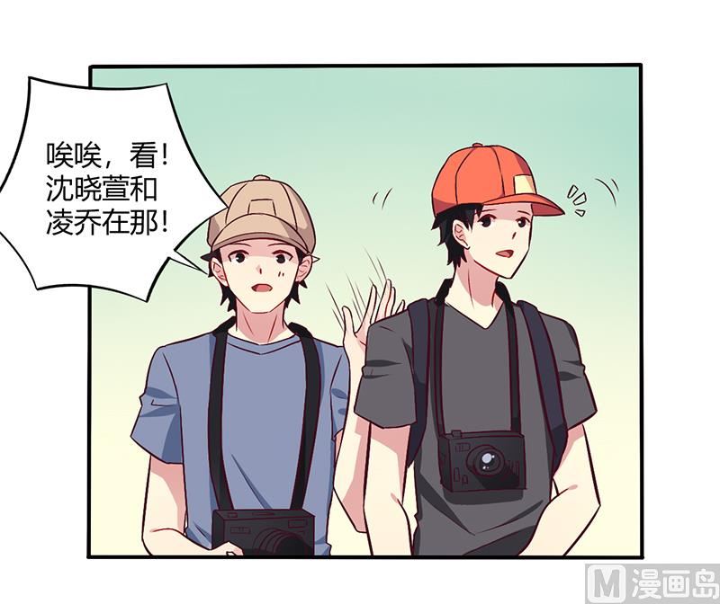 第65话 闺蜜难防-第65话