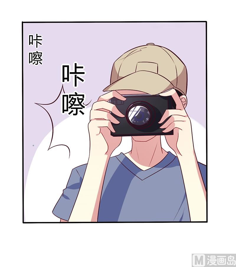 第65话 闺蜜难防-第65话