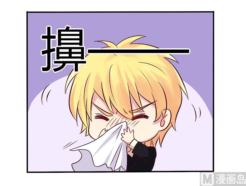 第67话 转瞬被出卖！-第67话