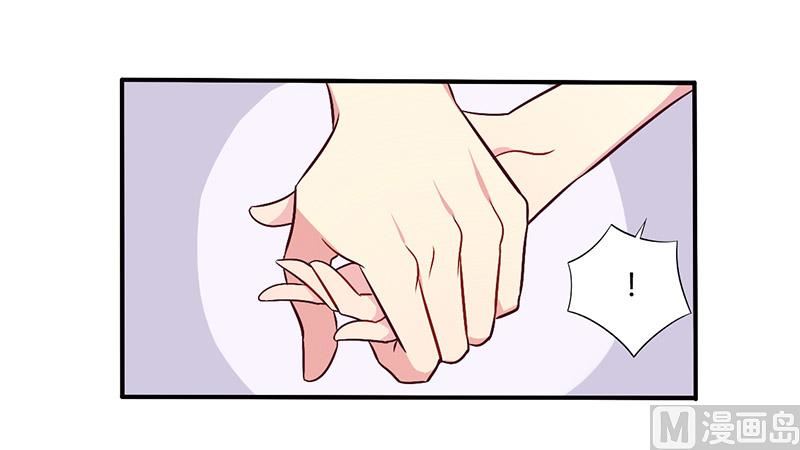 第69话 嫁给我吧！-第69话