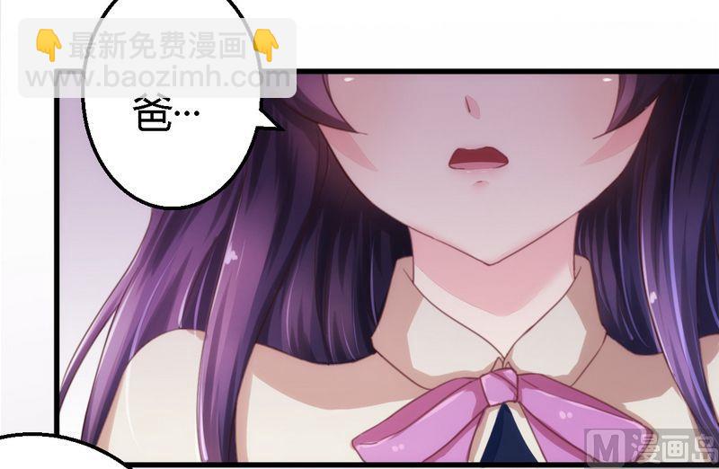 第9话 卖身救母-第9话