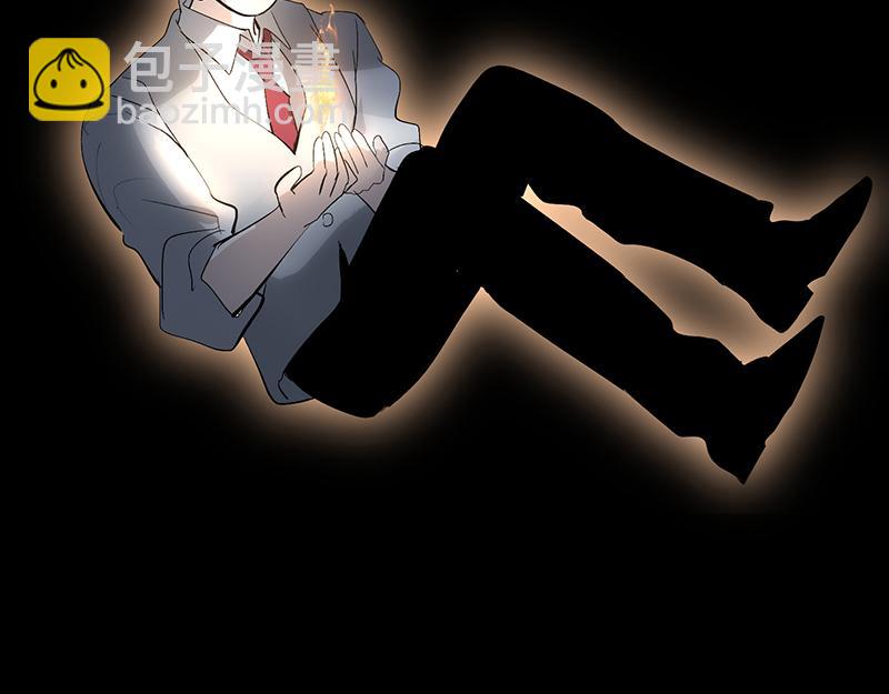 C位成神3 - 93機緣(1/5) - 第15张图